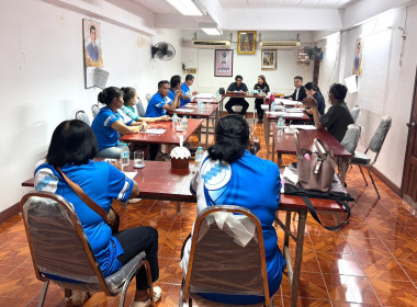 ร่วมประชุมคณะกรรมการ สหกรณ์การเกษตรพิชัยจำกัด จำกัด ... พารามิเตอร์รูปภาพ 5