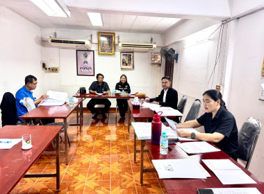 ร่วมประชุมคณะกรรมการ สหกรณ์การเกษตรพิชัยจำกัด จำกัด ... พารามิเตอร์รูปภาพ 7