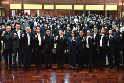 ร่วมโครงการขับเคลื่อนนโยบาย CPD DRIVE ... พารามิเตอร์รูปภาพ 1