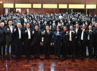 ร่วมโครงการขับเคลื่อนนโยบาย CPD DRIVE ... พารามิเตอร์รูปภาพ 1