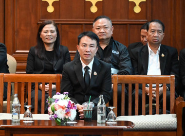ร่วมโครงการขับเคลื่อนนโยบาย CPD DRIVE ... พารามิเตอร์รูปภาพ 61