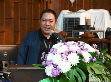 ร่วมโครงการขับเคลื่อนนโยบาย CPD DRIVE ... พารามิเตอร์รูปภาพ 62