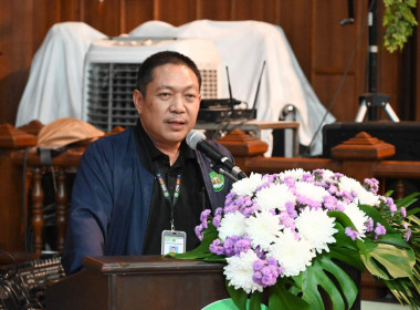 ร่วมโครงการขับเคลื่อนนโยบาย CPD DRIVE ... พารามิเตอร์รูปภาพ 63