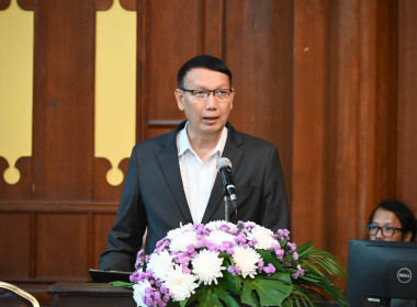ร่วมโครงการขับเคลื่อนนโยบาย CPD DRIVE ... พารามิเตอร์รูปภาพ 14