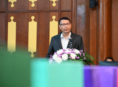 ร่วมโครงการขับเคลื่อนนโยบาย CPD DRIVE ... พารามิเตอร์รูปภาพ 64