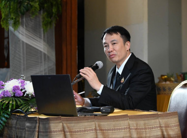 ร่วมโครงการขับเคลื่อนนโยบาย CPD DRIVE ... พารามิเตอร์รูปภาพ 17