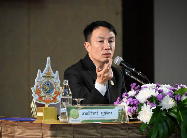 ร่วมโครงการขับเคลื่อนนโยบาย CPD DRIVE ... พารามิเตอร์รูปภาพ 65
