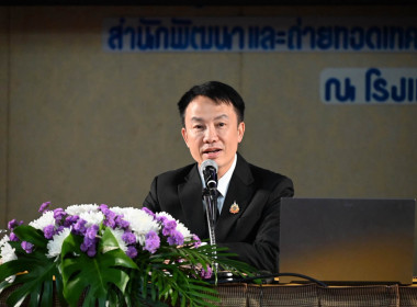 ร่วมโครงการขับเคลื่อนนโยบาย CPD DRIVE ... พารามิเตอร์รูปภาพ 2