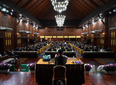 ร่วมโครงการขับเคลื่อนนโยบาย CPD DRIVE ... พารามิเตอร์รูปภาพ 21