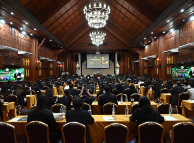 ร่วมโครงการขับเคลื่อนนโยบาย CPD DRIVE ... พารามิเตอร์รูปภาพ 22