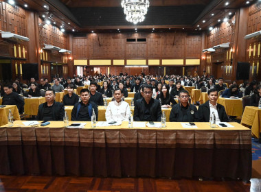 ร่วมโครงการขับเคลื่อนนโยบาย CPD DRIVE ... พารามิเตอร์รูปภาพ 23