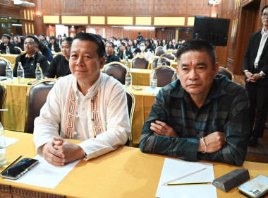 ร่วมโครงการขับเคลื่อนนโยบาย CPD DRIVE ... พารามิเตอร์รูปภาพ 24