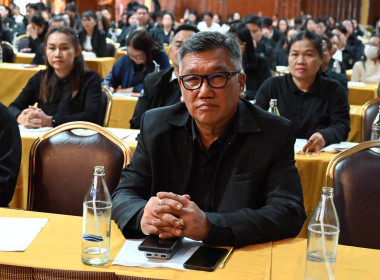 ร่วมโครงการขับเคลื่อนนโยบาย CPD DRIVE ... พารามิเตอร์รูปภาพ 25