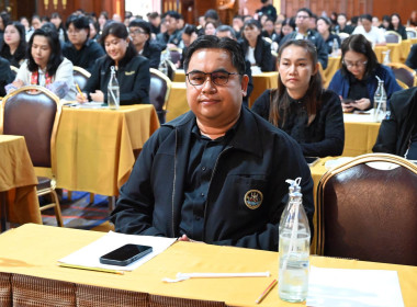 ร่วมโครงการขับเคลื่อนนโยบาย CPD DRIVE ... พารามิเตอร์รูปภาพ 26