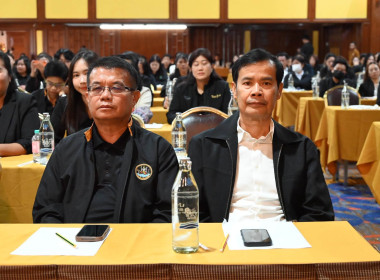 ร่วมโครงการขับเคลื่อนนโยบาย CPD DRIVE ... พารามิเตอร์รูปภาพ 69