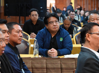 ร่วมโครงการขับเคลื่อนนโยบาย CPD DRIVE ... พารามิเตอร์รูปภาพ 30