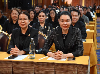 ร่วมโครงการขับเคลื่อนนโยบาย CPD DRIVE ... พารามิเตอร์รูปภาพ 31