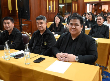 ร่วมโครงการขับเคลื่อนนโยบาย CPD DRIVE ... พารามิเตอร์รูปภาพ 34
