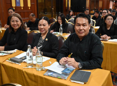ร่วมโครงการขับเคลื่อนนโยบาย CPD DRIVE ... พารามิเตอร์รูปภาพ 72