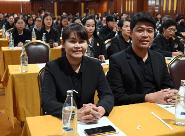 ร่วมโครงการขับเคลื่อนนโยบาย CPD DRIVE ... พารามิเตอร์รูปภาพ 35