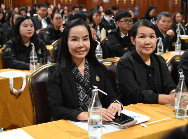 ร่วมโครงการขับเคลื่อนนโยบาย CPD DRIVE ... พารามิเตอร์รูปภาพ 73