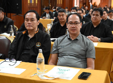 ร่วมโครงการขับเคลื่อนนโยบาย CPD DRIVE ... พารามิเตอร์รูปภาพ 74