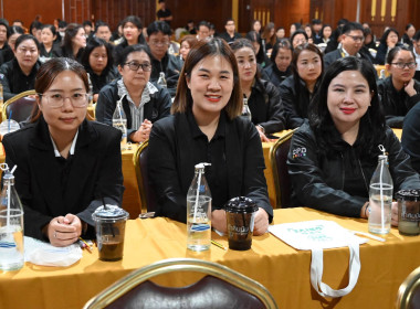ร่วมโครงการขับเคลื่อนนโยบาย CPD DRIVE ... พารามิเตอร์รูปภาพ 37