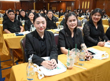 ร่วมโครงการขับเคลื่อนนโยบาย CPD DRIVE ... พารามิเตอร์รูปภาพ 40