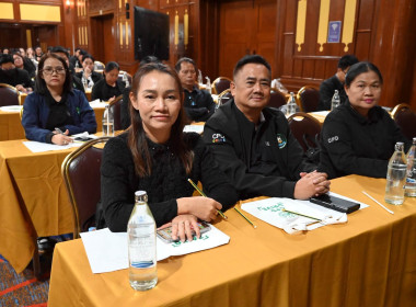 ร่วมโครงการขับเคลื่อนนโยบาย CPD DRIVE ... พารามิเตอร์รูปภาพ 44