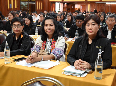 ร่วมโครงการขับเคลื่อนนโยบาย CPD DRIVE ... พารามิเตอร์รูปภาพ 76