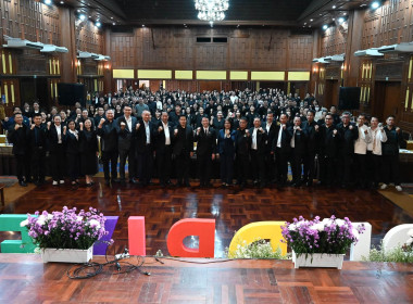 ร่วมโครงการขับเคลื่อนนโยบาย CPD DRIVE ... พารามิเตอร์รูปภาพ 50