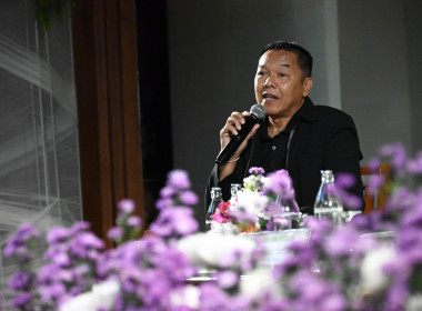 ร่วมโครงการขับเคลื่อนนโยบาย CPD DRIVE ... พารามิเตอร์รูปภาพ 56