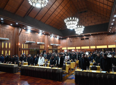 ร่วมโครงการขับเคลื่อนนโยบาย CPD DRIVE ... พารามิเตอร์รูปภาพ 59