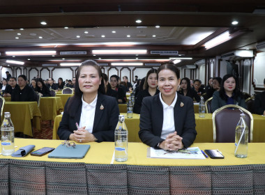 ร่วมโครงการขับเคลื่อนนโยบาย CPD DRIVE ... พารามิเตอร์รูปภาพ 53