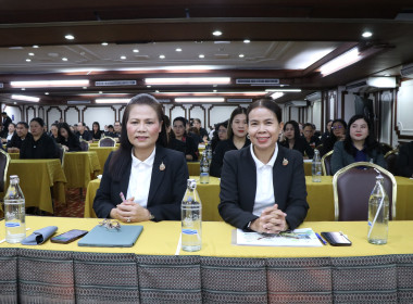 ร่วมโครงการขับเคลื่อนนโยบาย CPD DRIVE ... พารามิเตอร์รูปภาพ 15