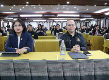 ร่วมโครงการขับเคลื่อนนโยบาย CPD DRIVE ... พารามิเตอร์รูปภาพ 1