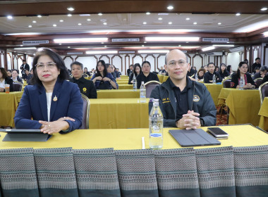 ร่วมโครงการขับเคลื่อนนโยบาย CPD DRIVE ... พารามิเตอร์รูปภาพ 2