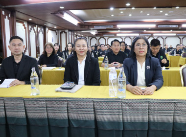 ร่วมโครงการขับเคลื่อนนโยบาย CPD DRIVE ... พารามิเตอร์รูปภาพ 17