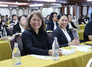 ร่วมโครงการขับเคลื่อนนโยบาย CPD DRIVE ... พารามิเตอร์รูปภาพ 3