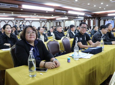 ร่วมโครงการขับเคลื่อนนโยบาย CPD DRIVE ... พารามิเตอร์รูปภาพ 19