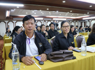 ร่วมโครงการขับเคลื่อนนโยบาย CPD DRIVE ... พารามิเตอร์รูปภาพ 20