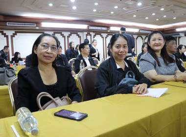 ร่วมโครงการขับเคลื่อนนโยบาย CPD DRIVE ... พารามิเตอร์รูปภาพ 22