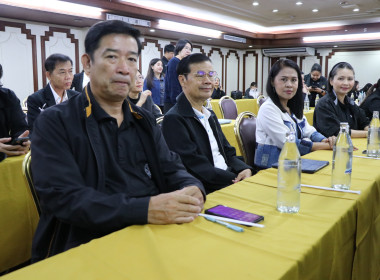 ร่วมโครงการขับเคลื่อนนโยบาย CPD DRIVE ... พารามิเตอร์รูปภาพ 4