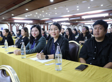 ร่วมโครงการขับเคลื่อนนโยบาย CPD DRIVE ... พารามิเตอร์รูปภาพ 60