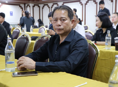 ร่วมโครงการขับเคลื่อนนโยบาย CPD DRIVE ... พารามิเตอร์รูปภาพ 7