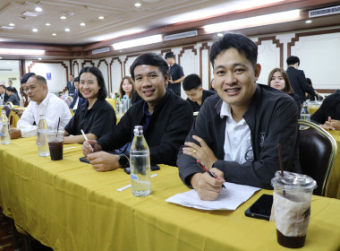 ร่วมโครงการขับเคลื่อนนโยบาย CPD DRIVE ... พารามิเตอร์รูปภาพ 33