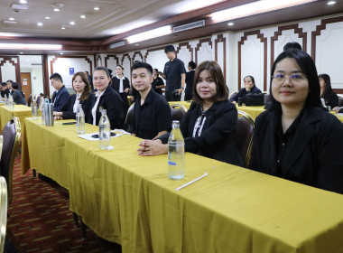 ร่วมโครงการขับเคลื่อนนโยบาย CPD DRIVE ... พารามิเตอร์รูปภาพ 34