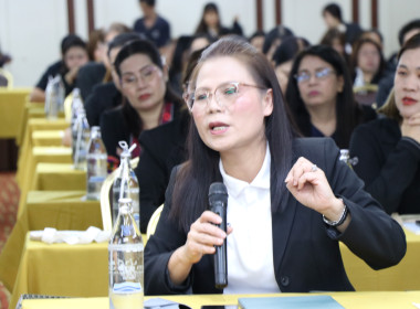 ร่วมโครงการขับเคลื่อนนโยบาย CPD DRIVE ... พารามิเตอร์รูปภาพ 37