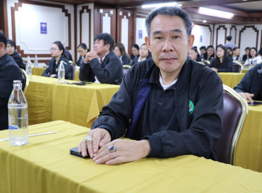 ร่วมโครงการขับเคลื่อนนโยบาย CPD DRIVE ... พารามิเตอร์รูปภาพ 67