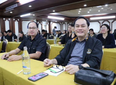 ร่วมโครงการขับเคลื่อนนโยบาย CPD DRIVE ... พารามิเตอร์รูปภาพ 68